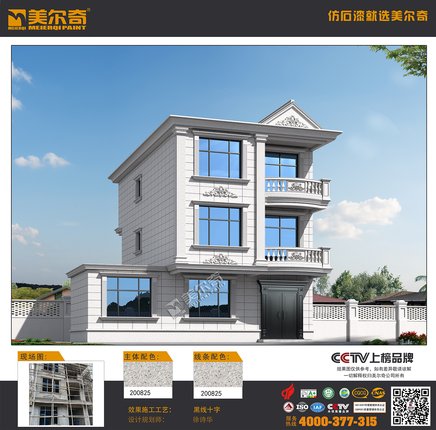 雙頭精雕機和單頭精雕機比有什么優(yōu)勢？在選擇時要考慮什么因素？