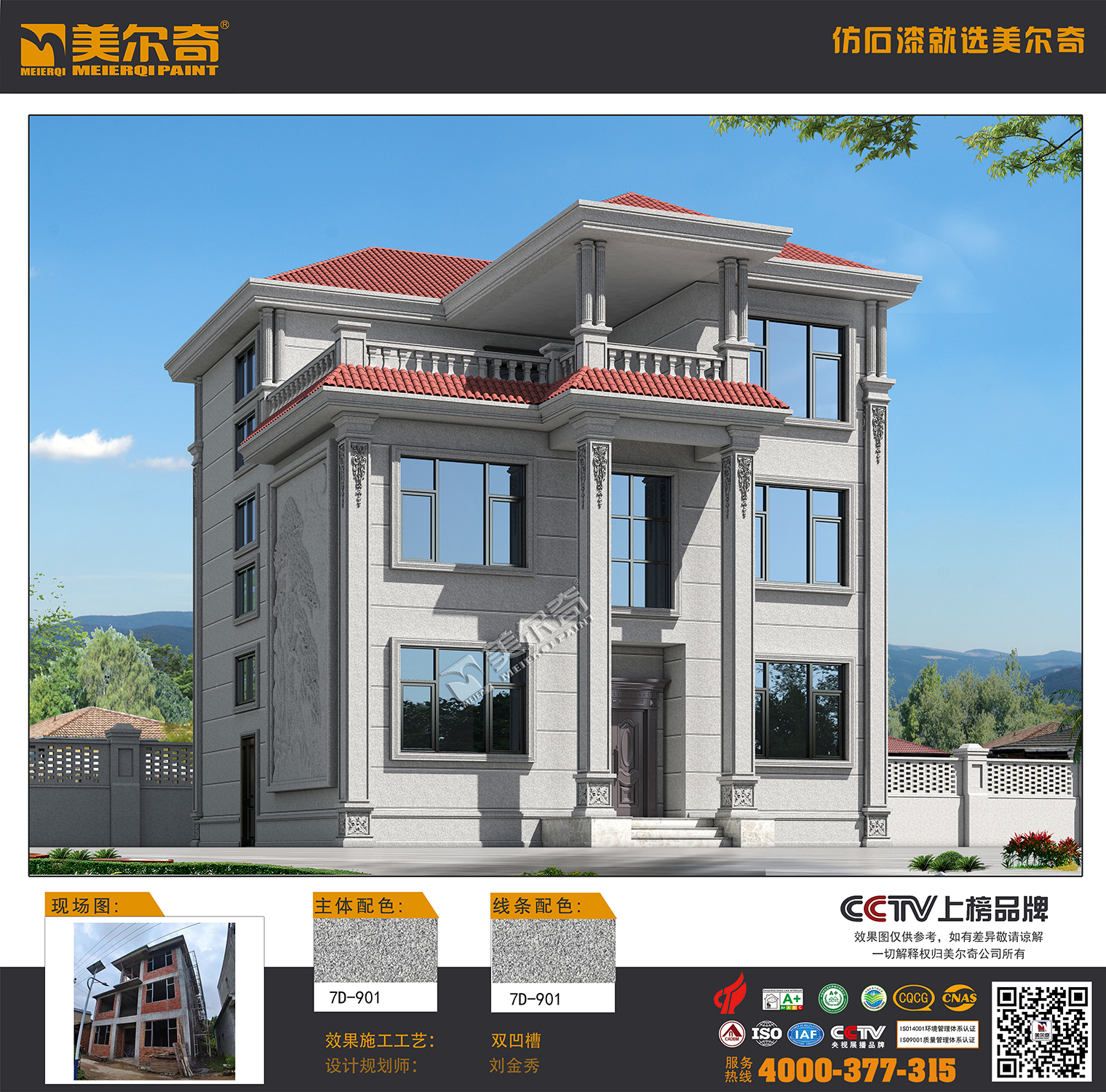 生產(chǎn)中使用精雕機(jī)相比傳統(tǒng)的手工雕刻有哪些優(yōu)點(diǎn)